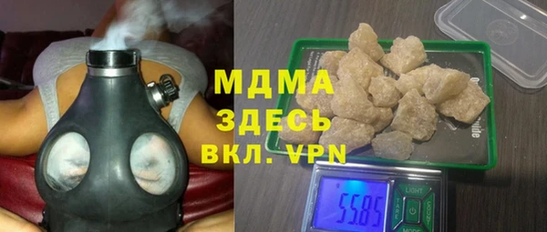мефедрон мука Алексеевка