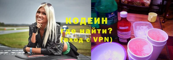 jwh Осташков