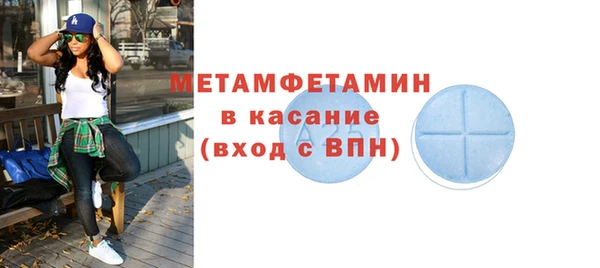 каннабис Остров