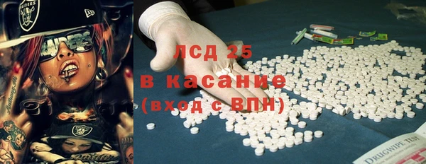 бошки Алзамай