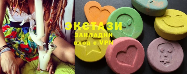 мефедрон мука Алексеевка