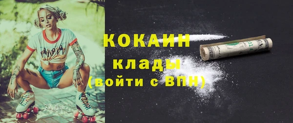 мефедрон мука Алексеевка