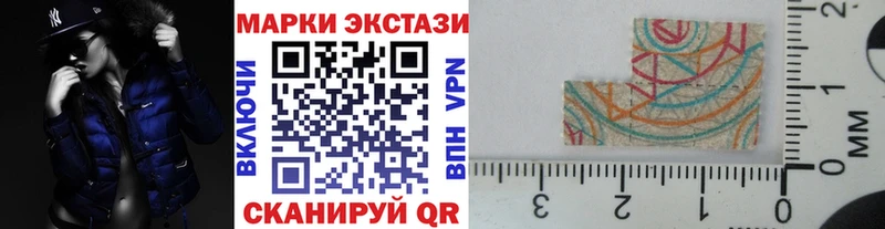 купить закладку  Навашино  Марки N-bome 1500мкг 