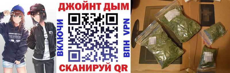 Канабис индика  Навашино 